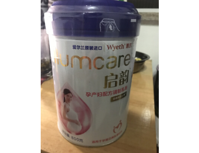 惠氏启韵孕妇奶粉 来自一个资深孕妈的推荐 惠氏启韵孕妇奶粉 来自一个资深孕妈的推荐