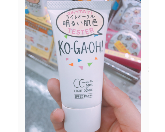 佑天兰cc霜好用吗?价格贵不贵? 佑天兰cc霜好用吗?价格贵不贵?