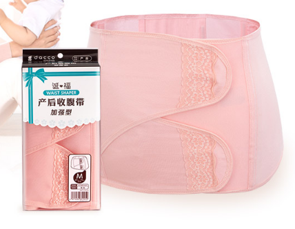 产后也要好身材 束腹带功不可没