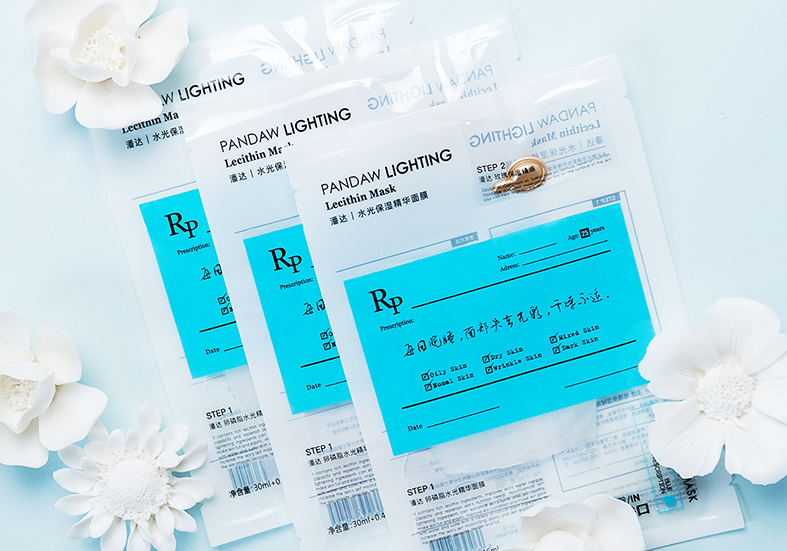 潘达面膜是三无吗?潘达面膜真的好用吗? 潘达面膜是三无吗?潘达面膜真的好用吗?