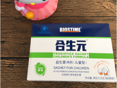 合生元益生菌怎么样?效果好吗? 合生元益生菌怎么样?效果好吗?