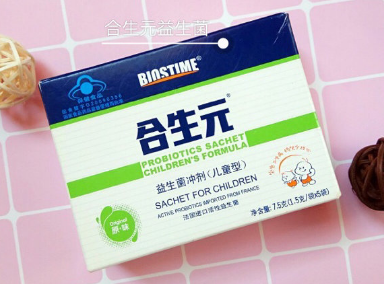 宝宝肠道不舒服怎么办?试试合生元益生菌? 宝宝肠道不舒服怎么办?试试合生元益生菌?