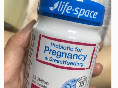 life space孕妇益生菌如何？效果呢？