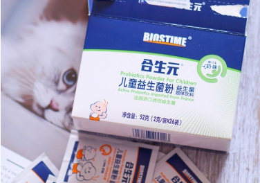 合生元益生菌很好用?可以解决宝宝食欲下降的问题? 合生元益生菌很好用?可以解决宝宝食欲下降的问题?