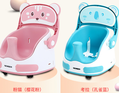 宝宝餐椅怎么选？纽贝耳推荐吗？