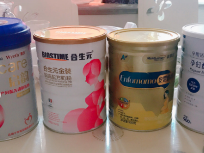 孕妇奶粉怎么选?介绍几款? 孕妇奶粉怎么选?介绍几款?