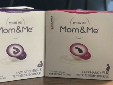孕期营养不能少?孕妇奶粉如何选购? 孕期营养不能少?孕妇奶粉如何选购?