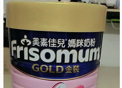 孕妇奶粉如何选购?推荐几款? 孕妇奶粉如何选购?推荐几款?
