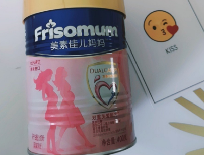 孕妇选什么牌子的奶粉?看看美素佳儿? 孕妇选什么牌子的奶粉?看看美素佳儿?