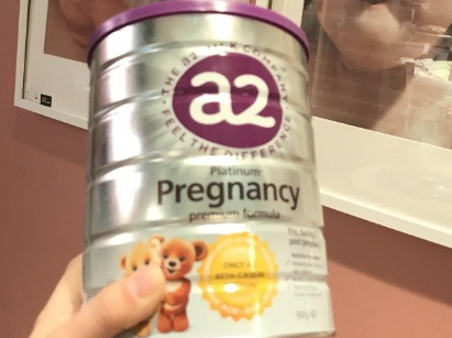 A2孕妇奶粉如何？营养成分好吗？