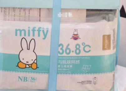 米菲纸尿裤柔软吗？推荐吗？