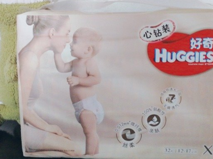 好奇心钻纸尿裤柔软吗?腰部弹性如何? 好奇心钻纸尿裤柔软吗?腰部弹性如何?