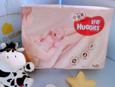 好奇心钻装纸尿裤怎么样?舒适吗? 好奇心钻装纸尿裤怎么样?舒适吗?