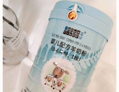 蓝河羊奶粉好吸收吗? 蓝河羊奶粉好吸收吗?