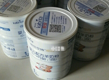 佳贝艾特羊奶粉易消化?接近母乳吗? 佳贝艾特羊奶粉易消化?接近母乳吗?