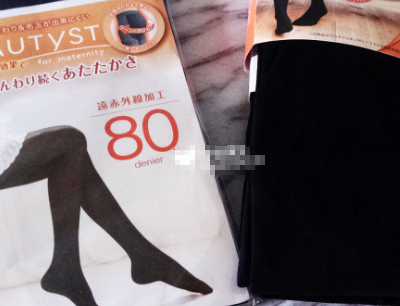 厚木的孕妇连裤袜怎么样？舒服吗？