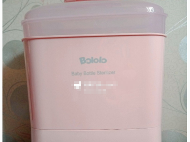 bololo奶瓶消毒器带烘干吗？实用吗？