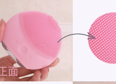 露娜mini2洁面仪怎么开机?有什么效果? 露娜mini2洁面仪怎么开机?有什么效果?