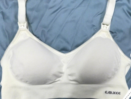 嫚熙哺乳内衣穿着舒适吗？聚拢好吗？