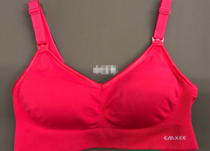 嫚熙哺乳内衣面料舒服吗?塑胸效果好吗? 嫚熙哺乳内衣面料舒服吗?塑胸效果好吗?
