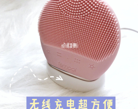 femooi洁面仪有用吗?使用方法? femooi洁面仪有用吗?使用方法?