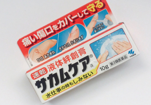 小林创可贴液体油漆味?真的不会掉吗? 小林创可贴液体油漆味?真的不会掉吗?