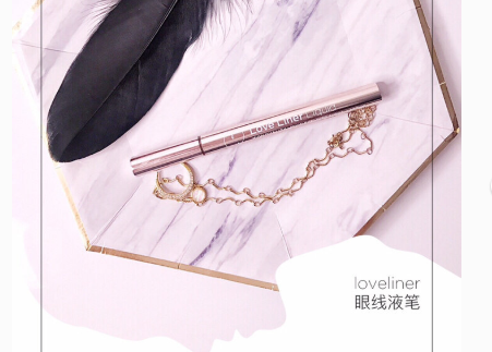 loveliner眼线笔色号?防水防汗吗? loveliner眼线笔色号?防水防汗吗?