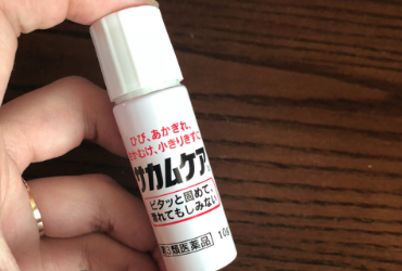 小林创可贴液体特别疼?好不好撕掉? 小林创可贴液体特别疼?好不好撕掉?