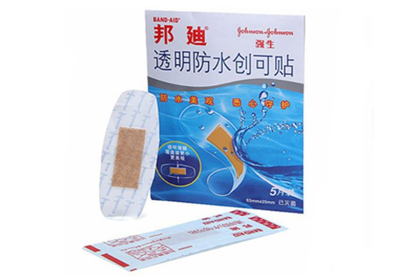 邦迪创可贴好在哪里？谁能介绍一下？