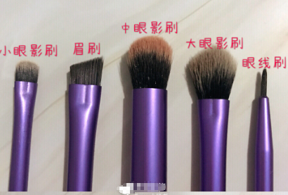 RT化妆刷全名叫什么?使用感受大分享? RT化妆刷全名叫什么?使用感受大分享?