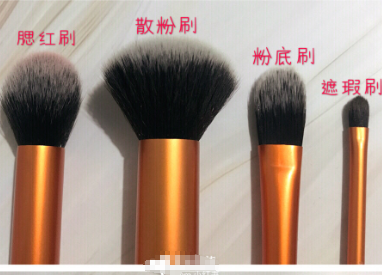 RT化妆刷全名叫什么?使用感受大分享? RT化妆刷全名叫什么?使用感受大分享?