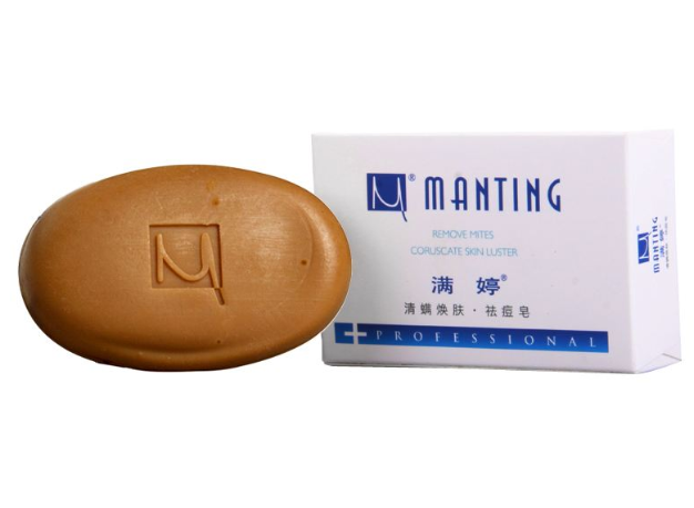 肥皂哪个品牌比较好用?给大家分享用皂心得? 肥皂哪个品牌比较好用?给大家分享用皂心得?