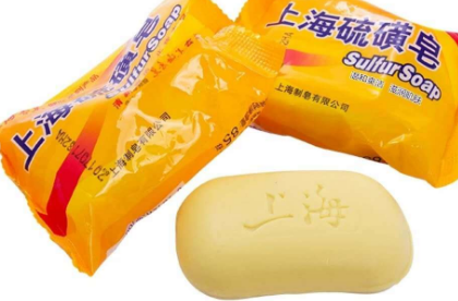 硫磺皂的作用?真的可以用来洗脸吗? 硫磺皂的作用?真的可以用来洗脸吗?