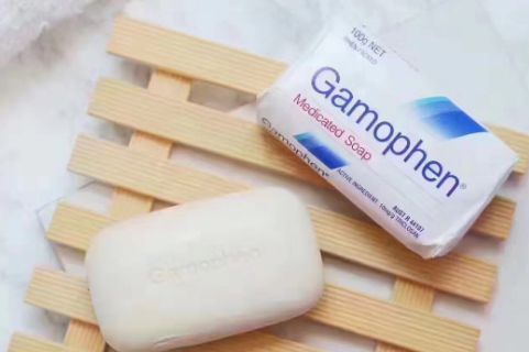 gamophen药皂祛青春痘？真的有用吗？-1