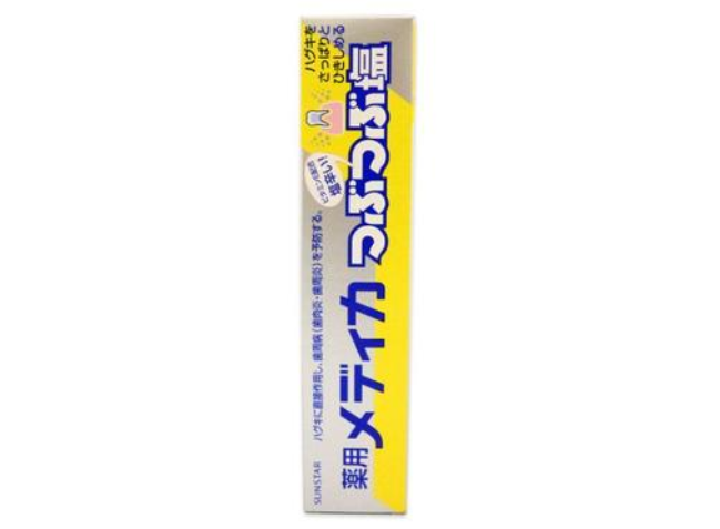 日本sunstar牙膏怎么样?sunstar美白牙膏有泡沫吗? 日本sunstar牙膏怎么样?sunstar美白牙膏有泡沫吗?