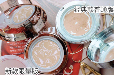 爱敬钻石气垫好不好用?白钻和粉钻的区别? 爱敬钻石气垫好不好用?白钻和粉钻的区别?