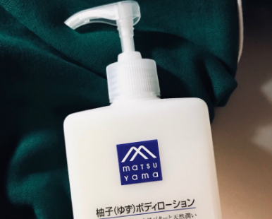 夏天强推的身体乳？松山油脂身体乳怎么样？