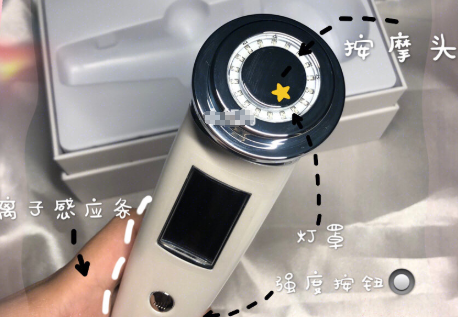 koli美容仪好用吗?价格多少? koli美容仪好用吗?价格多少?