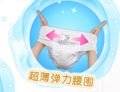 尤妮佳和米菲拉拉裤对比？哪款好？