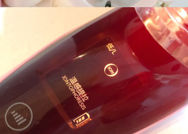 三款美容仪体验报告？真的好用吗？