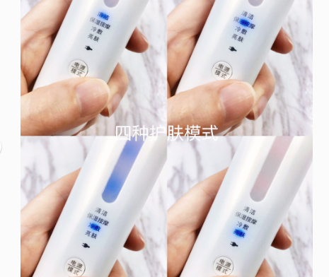 松下离子美容仪怎么样?有效果吗? 松下离子美容仪怎么样?有效果吗?