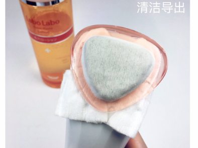松下温冷离子美容仪多少钱？贵不贵？