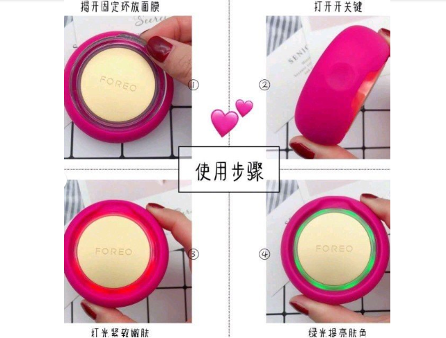 ufo面膜仪好用吗?使用感受如何? ufo面膜仪好用吗?使用感受如何?