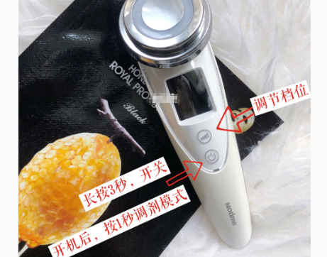 notime美容仪没效果?使用方法? notime美容仪没效果?使用方法?