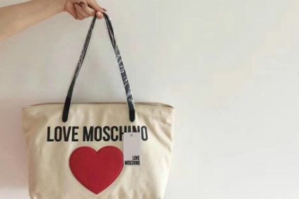 love moschino帆布包好吗？是哪国的品牌？-1