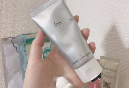 ipsa清洁面膜好用吗？使用方法呢？