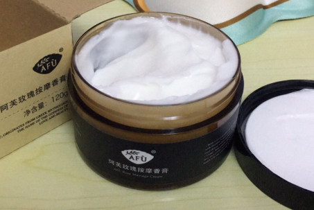 阿芙玫瑰按摩香膏怎么用?有效果吗? 阿芙玫瑰按摩香膏怎么用?有效果吗?