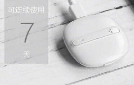 迷你甩脂机可以瘦身么?怎么用? 迷你甩脂机可以瘦身么?怎么用?