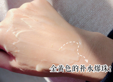 farmacy蜂蜜面霜怎么样?怎么使用呢? farmacy蜂蜜面霜怎么样?怎么使用呢?