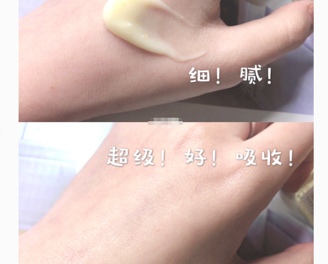 farmacy蜂蜜面霜测评?补水效果怎么样? farmacy蜂蜜面霜测评?补水效果怎么样?